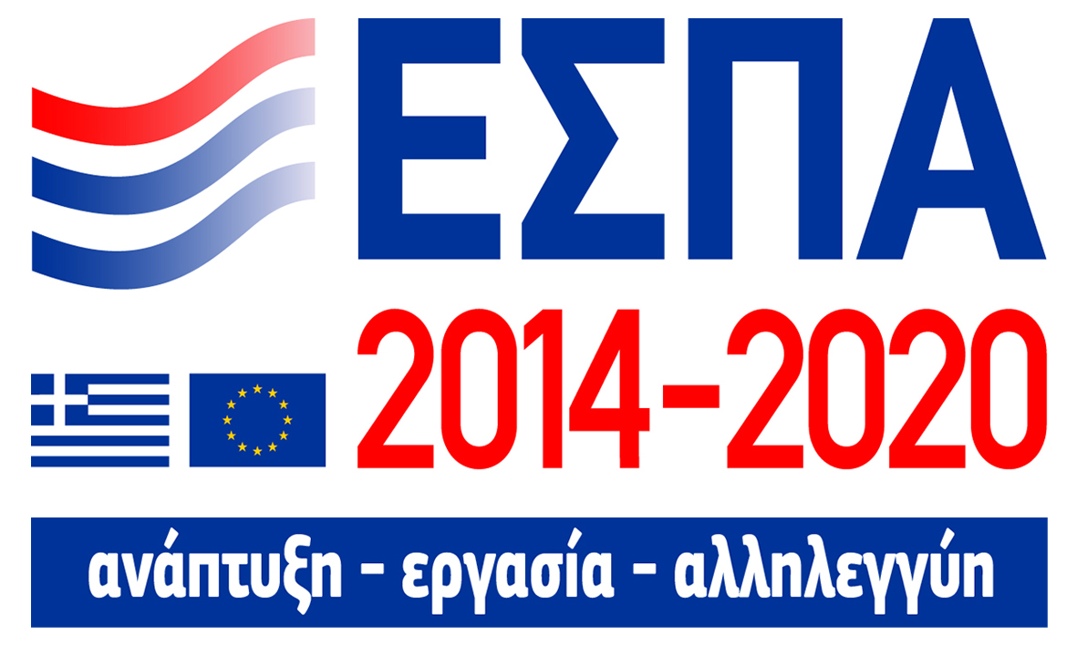 espa 2014 - 2027